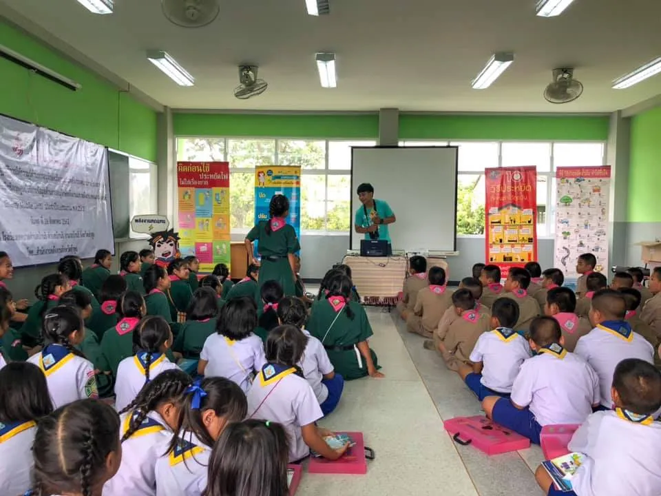 การอบรมและพัฒนาความรู้ 1
